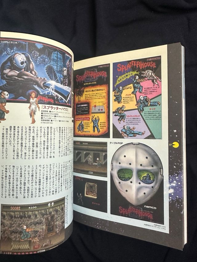 HAGO ENVIOS Gameside Action Vol.A - Rockman