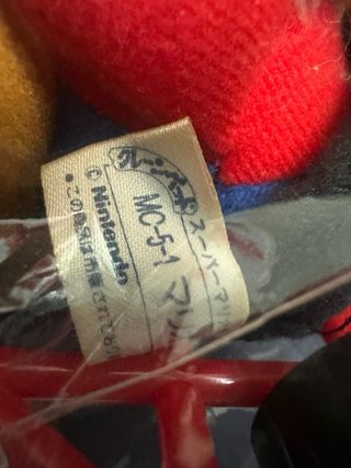 Peluche oficial Mario Kart Nintendo Vintage