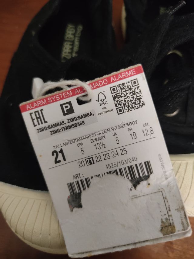Zapatillas Niño Zara 21