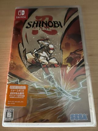 Shinobi Art of Vengeance Nintendo Switch  🇯🇵