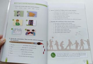 NURSE MATILDA ESO1 ACTIVITY