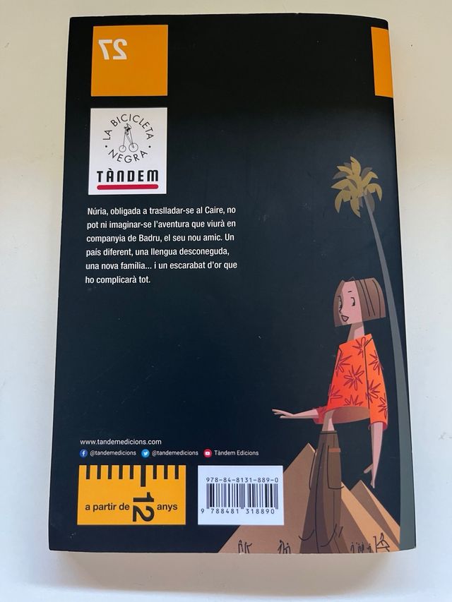 L'escarabat de Khalili