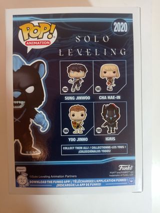 Funko POP Tank 2020