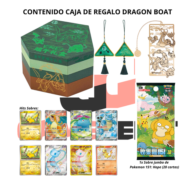 Caja Regalo Dragon Boat Pokémon en chino
