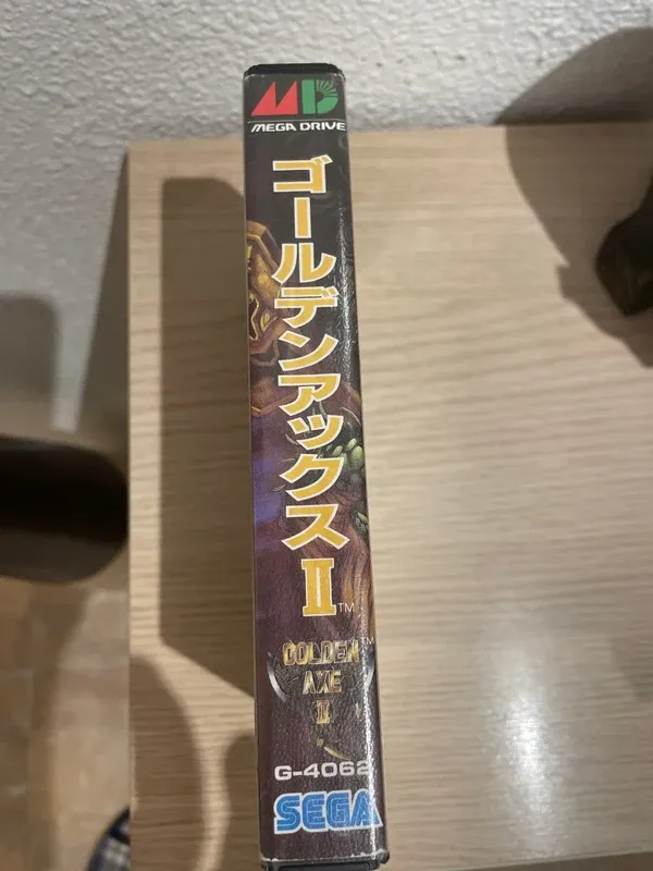 Golden Axe II - Japones