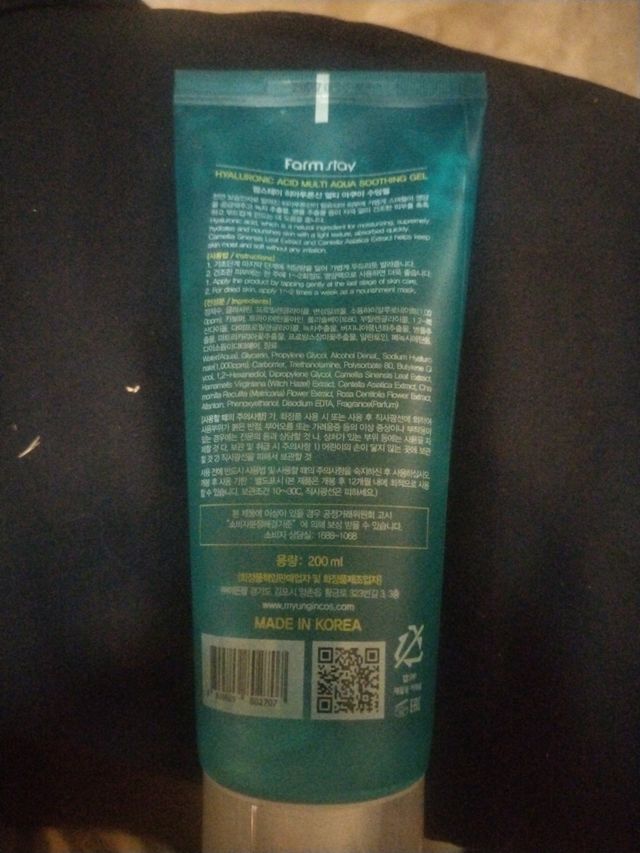 Aparato facial - cuidado piel