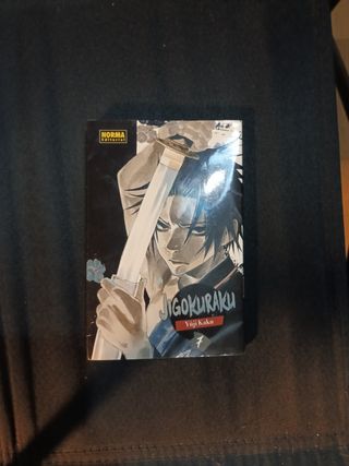 JIGOKURAKU 07