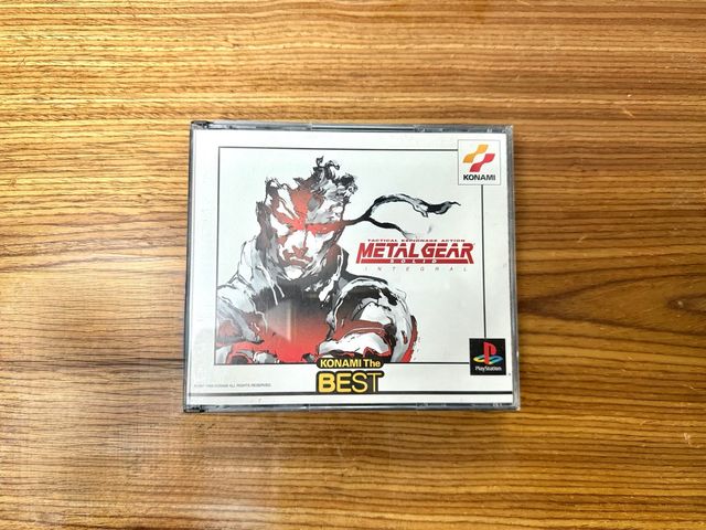 Metal Gear Solid Integral PS1 (Konami)