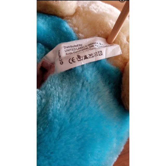 Pantuflas Winnie The Pooh Azul y Beige