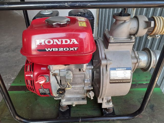 Motobomba Honda WB20XT