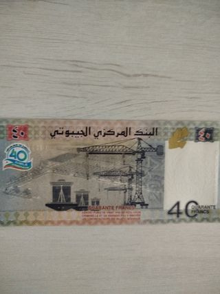 Billete 40 Djibouti Tiburón Ballena