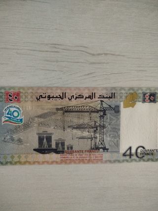 Billete 40 Djibouti Tiburón Ballena