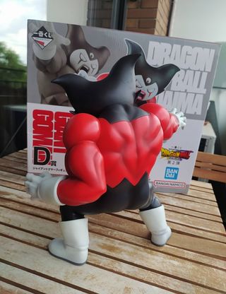 Giant Gomah (Premio D) - Ichiban Kuji DB Daima II 