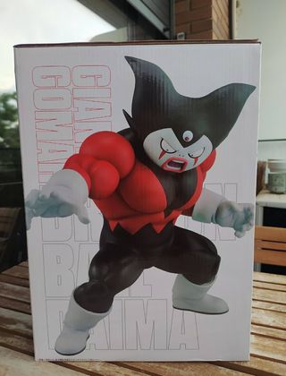Giant Gomah (Premio D) - Ichiban Kuji DB Daima II 