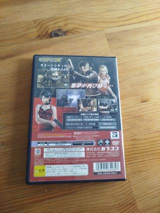 Resident Evil 4 PS2 JAPONÉS