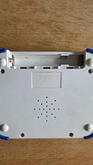 Beep Beep - LCD Vintage