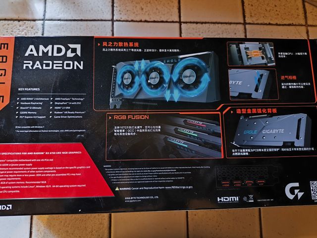 Scheda video Gigabyte RX 6750 GRE 10Gb con scatola