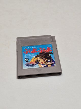 JP Puyo Puyo - game boy
