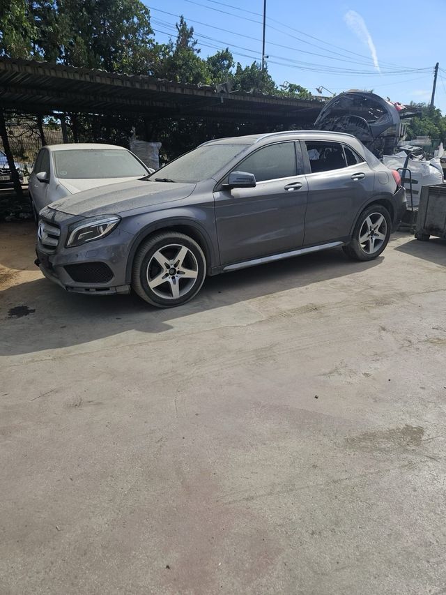 Despiece Mercedes GLA