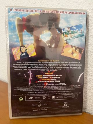 DVD High School of the Dead (Español)