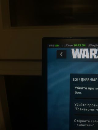 Ordenador Gaming 