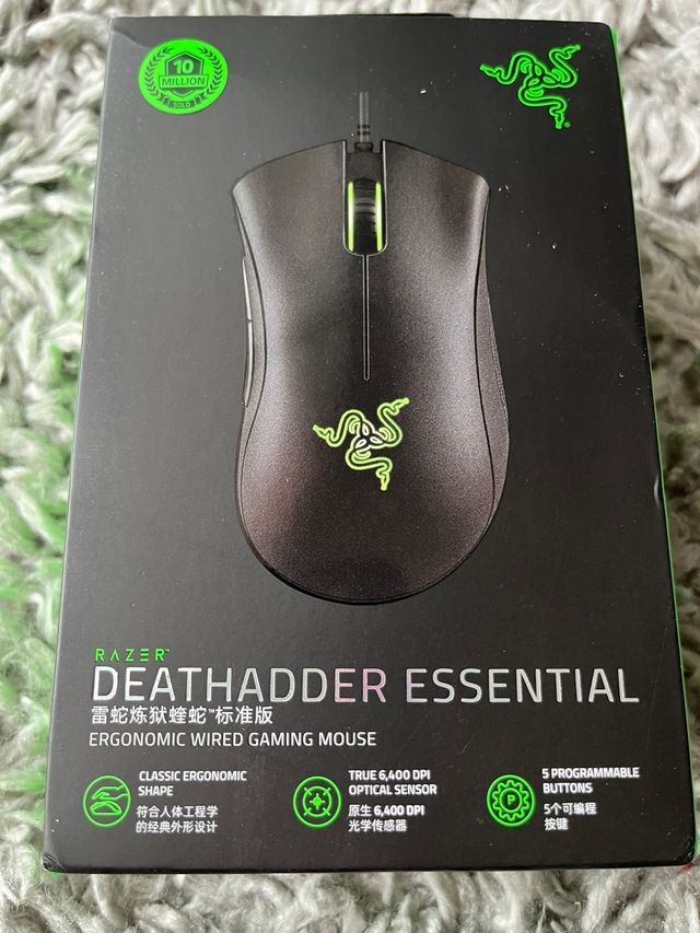 Raton Razer DeathAdder Essential Negro. NUEVO