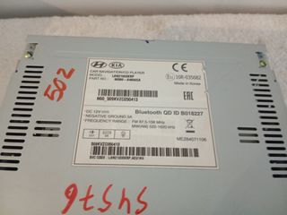 Navegador GPS Kia Carens III