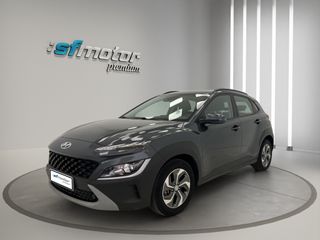Hyundai Kona 2022