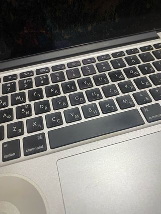 MacBook Pro Apple Plata