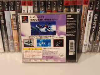 PS1 Mobile Suit Z Gundam (Japón)