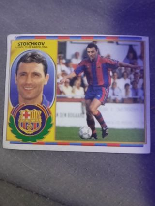Lote 12 Cromos FC Barcelona 96/97 Liga este