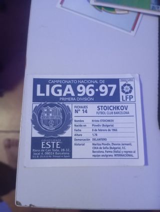 Lote 12 Cromos FC Barcelona 96/97 Liga este