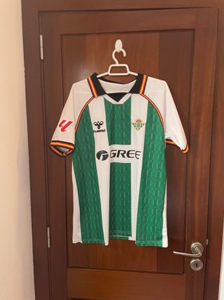 Camiseta de fútbol Real Betis Hummel