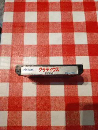 Gradius Famicom Konami