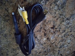 Cable USB/RCA Multifunción 1.5m Nuevo