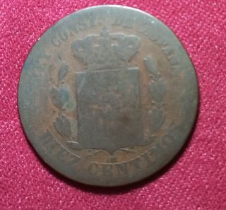 Moneda cobre 1870 ALFONSO XII
10 Céntimos