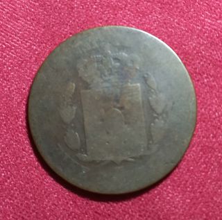 Moneda 1870 de 10 céntimos ALFONSO XII