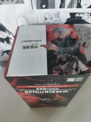 Figura Jujutsu Kaisen Satoru Gojo