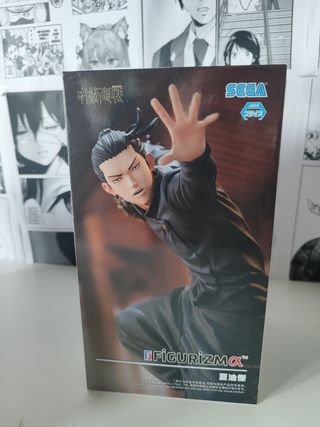Figura Jujutsu Kaisen - Suguru Geto