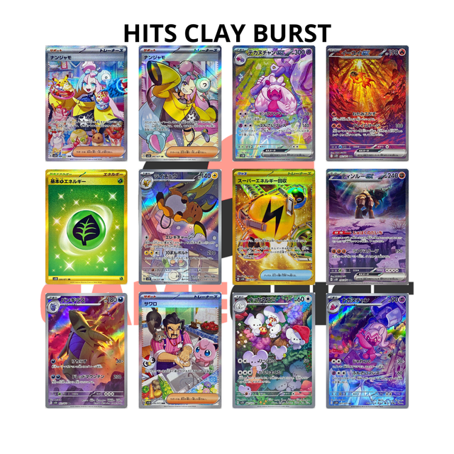 Caja de refuerzo Pokémon Clay Burst japonés
