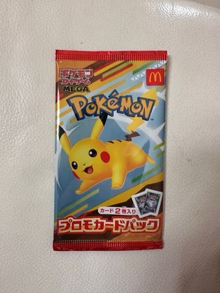 Pikachu McDonald's Promo Card