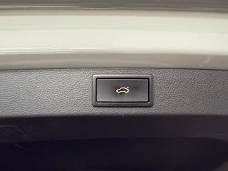 Skoda Karoq 2023