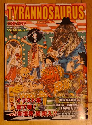 One Piece - Color Walk - 1 2 3 4 5 6 7 8 9 10