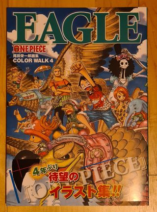 One Piece - Color Walk - 1 2 3 4 5 6 7 8 9 10