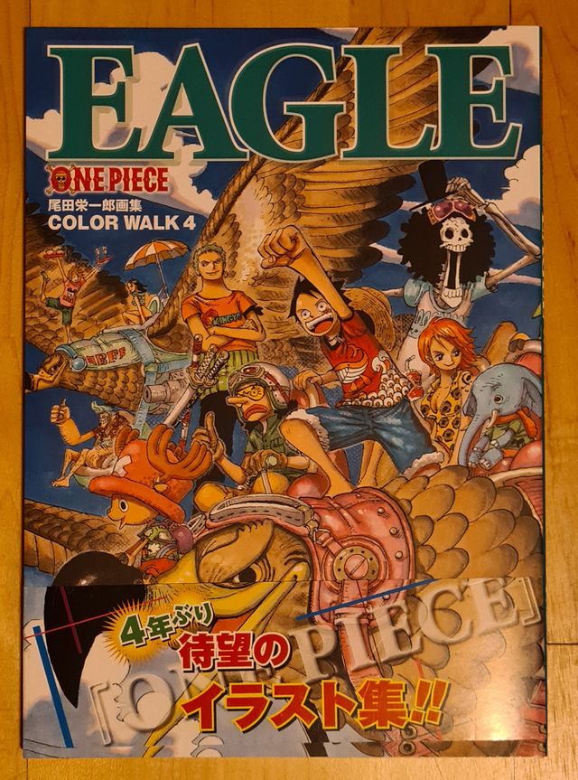 One Piece - Color Walk - 1 2 3 4 5 6 7 8 9 10