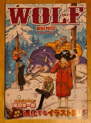 One Piece - Color Walk - 1 2 3 4 5 6 7 8 9 10