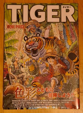 One Piece - Color Walk - 1 2 3 4 5 6 7 8 9 10