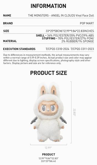 Zimomo angel in clouds