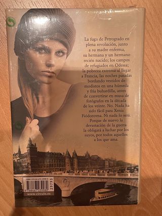 Todos los sueños del mundo