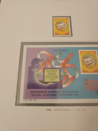 Francobollo Italia 1998 - Servizi Postali